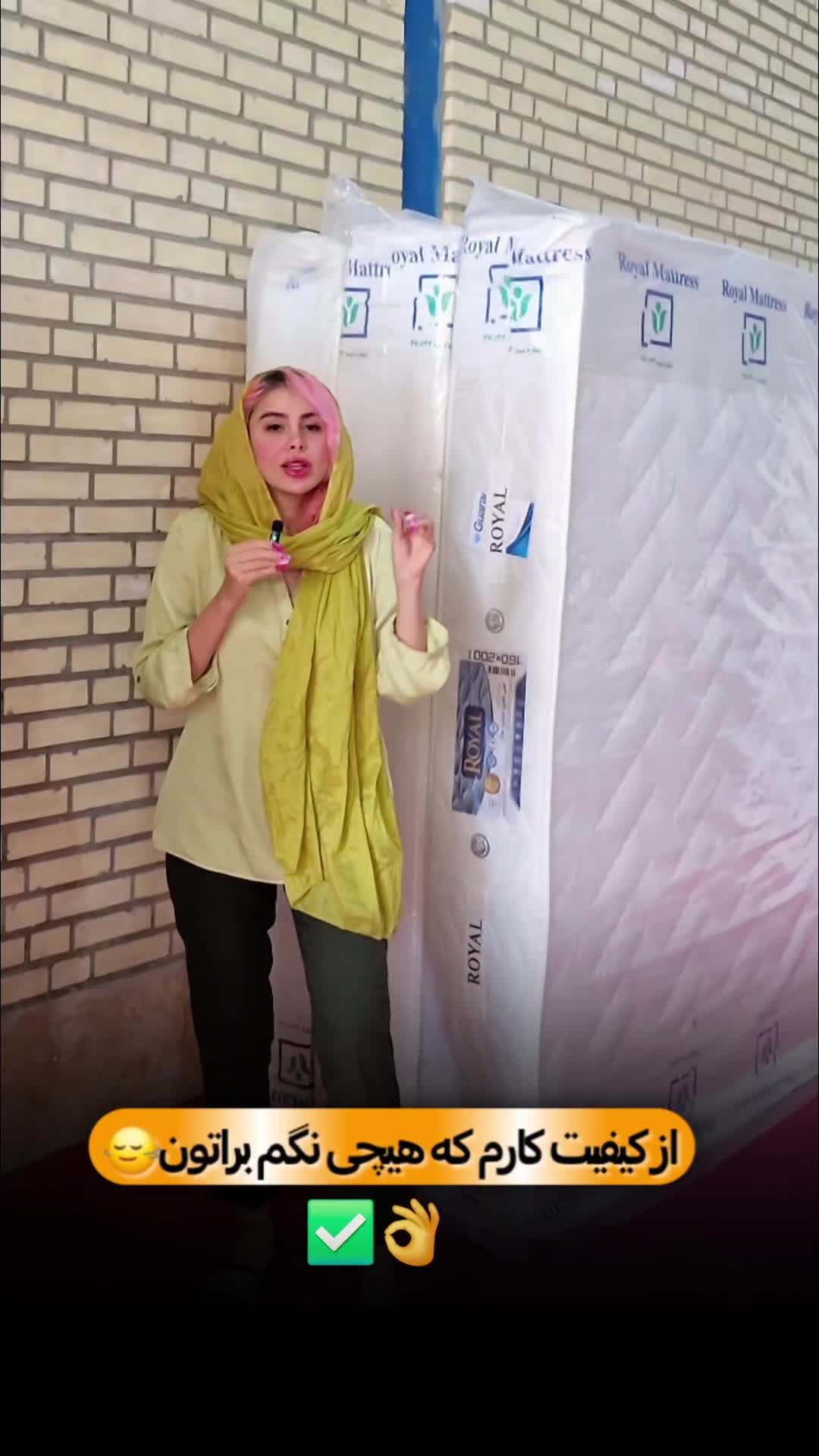 تشک طبی فنری میکروبونل/ ضدحساسیت|تشک تختخواب|تهران, اختیاریه|دیوار