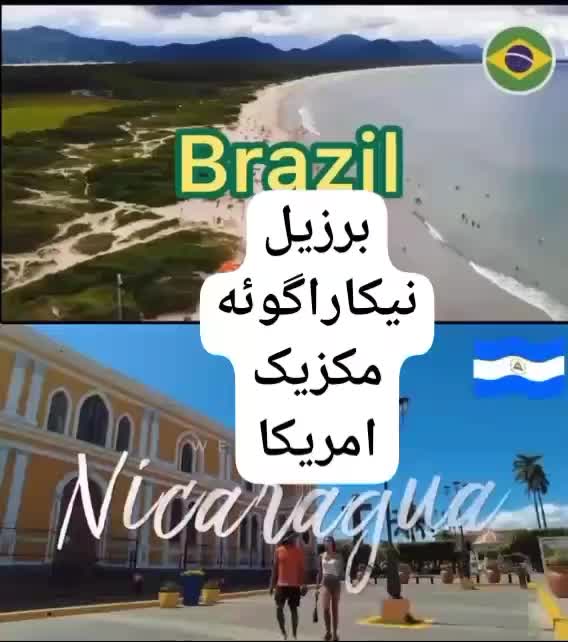 اقامت ویزا مهاجرت انگلیس کاناداعمان دبی شینگن|خدمات حمل و نقل|شیراز, قصرالدشت|دیوار