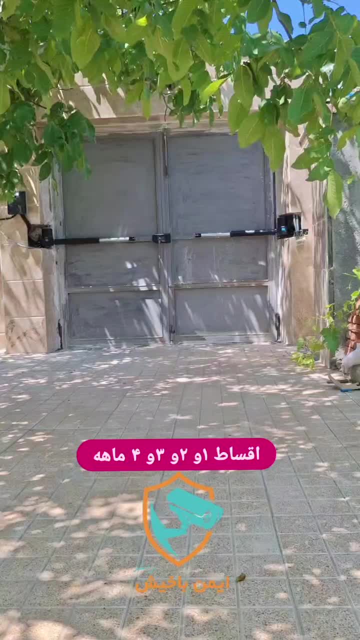 جَک/درب اتومات تمام اقساط|خدمات پیشه و مهارت|مراغه, |دیوار