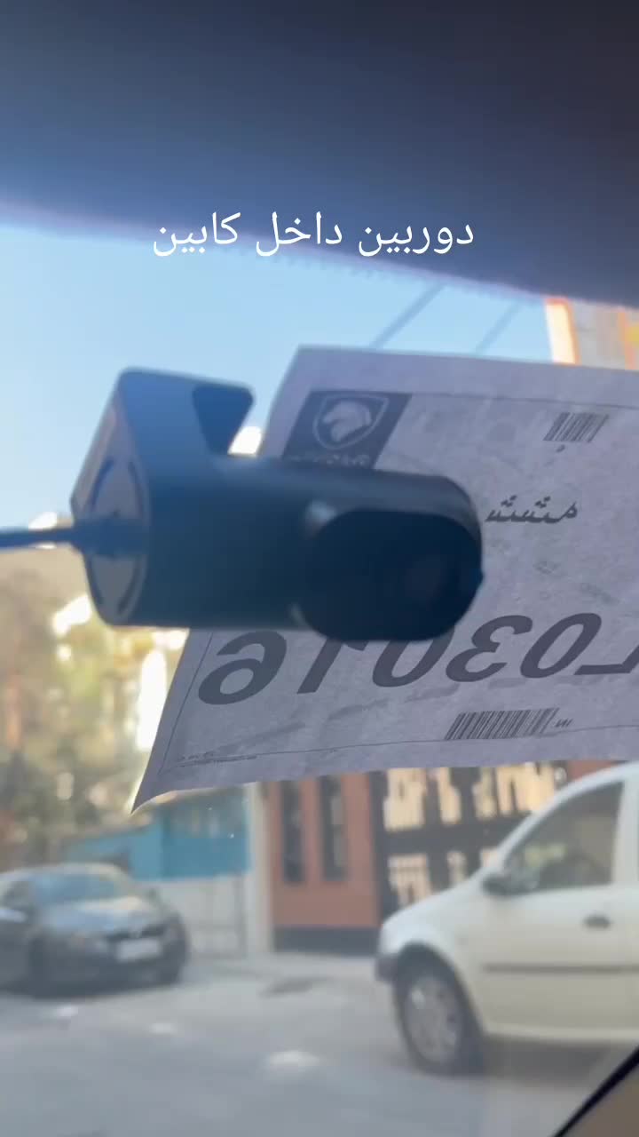 دوربین ثبت وقایع سیم کارتی 2K|دوربین مداربسته|تهران, شیخ هادی|دیوار