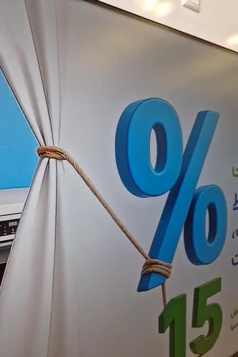 فروش ویژه تلوزیون های اسنوا با کمترین قیمت|تلویزیون و پروژکتور|شاهین‌شهر, شهرک گلدیس|دیوار