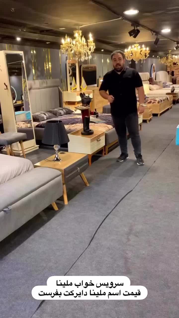 سرویس خواب ملینا|تخت و سرویس خواب|تهران, شهید رجایی|دیوار