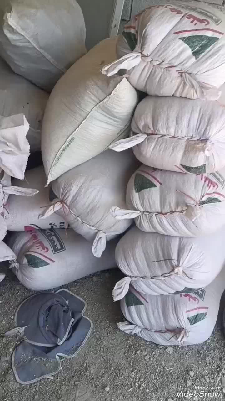 نخود امسال|خوردنی و آشامیدنی|هرسین, |دیوار