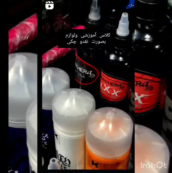 تاتو بدن|خدمات آرایشگری و زیبایی|قم, بنیاد|دیوار
