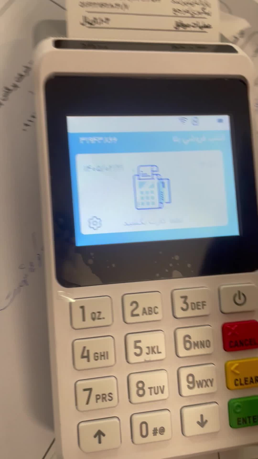 کارتخوان (پوز) سیار M3P لمسی و دکمهای 4G آکبند|فروشگاه و مغازه|تهران, صادقیه|دیوار