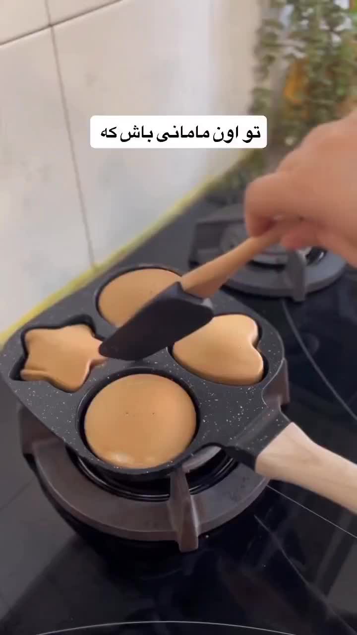 ماهیتابه گرانیتی|ظروف پختوپز|برازجان, |دیوار