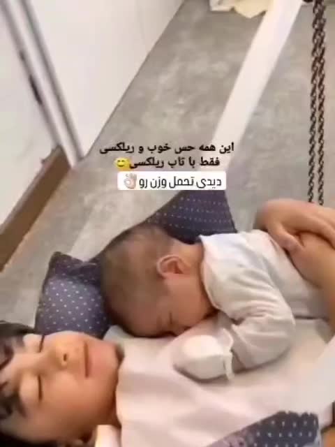 سیسمونی کیمیا/ظرف غذا /تخت /تاب ریلکسی/تب سنج|تخت و صندلی بچه|کرمانشاه, |دیوار