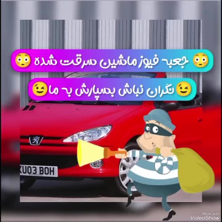 bm34جعبه فیوز206 ecuساعت bsm bsi تعمیرسیم‌کشی قیچی|قطعات یدکی و لوازم جانبی|تهران, وصفنارد|دیوار