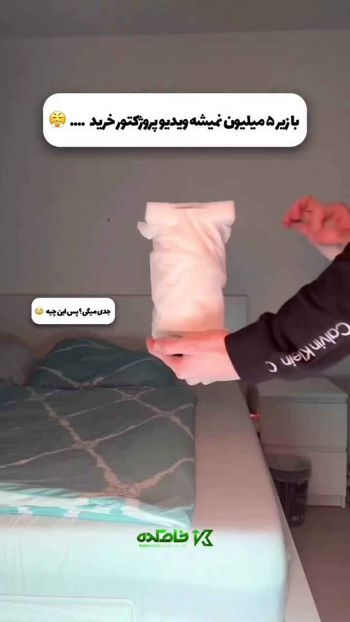 ویدیو پروژکتور اورجینال Ultra HD اندروید|تلویزیون و پروژکتور|فردیس, طالقانی|دیوار