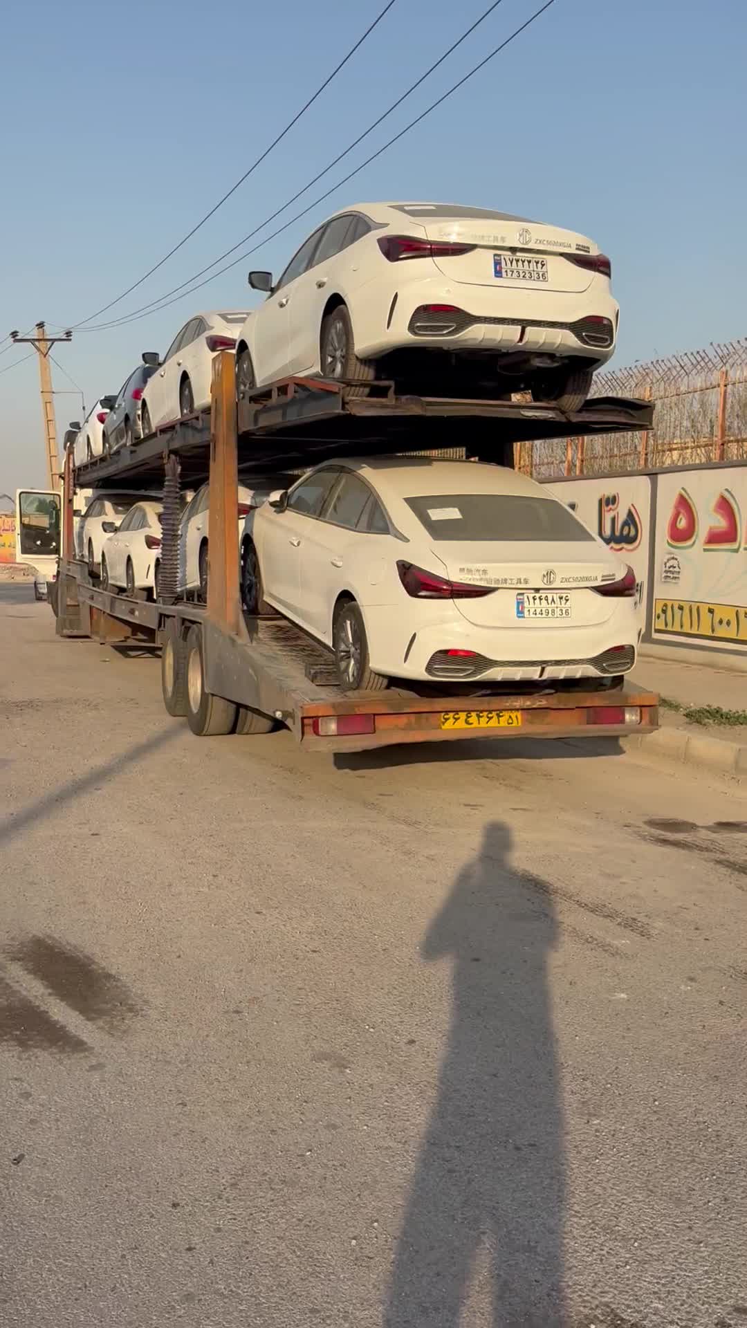 MG5 2025|خودرو سواری و وانت|اهواز, کیانپارس |دیوار