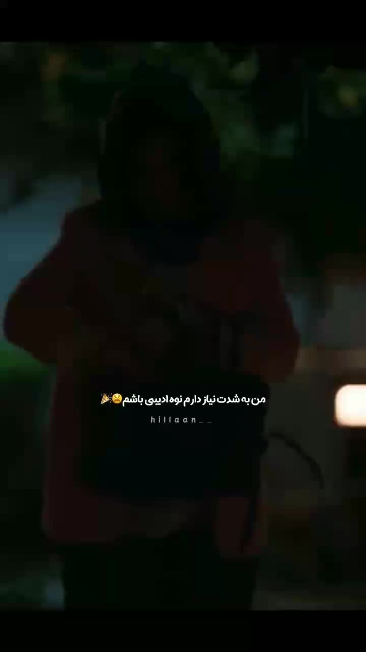 گل روبانی|گل مصنوعی|زاهدان, |دیوار