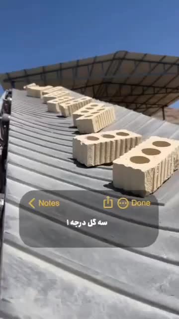 مصالح ساختمانی / تامین مواد اولیه اقساط / زمین|مصالح و تجهیزات ساختمان|آباده, |دیوار