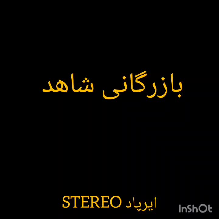 ایرپاد STEREO هنذفری هدفون پاوربانک هولدر شارژر|لوازم جانبی موبایل و تبلت|مشهد, شاهد (شهرک غرب)|دیوار