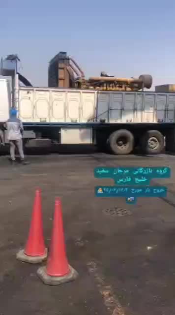واردات ،ترخیص وصادرات (گروه بازرگانی خدری)|خدمات حمل و نقل|تبریز, |دیوار