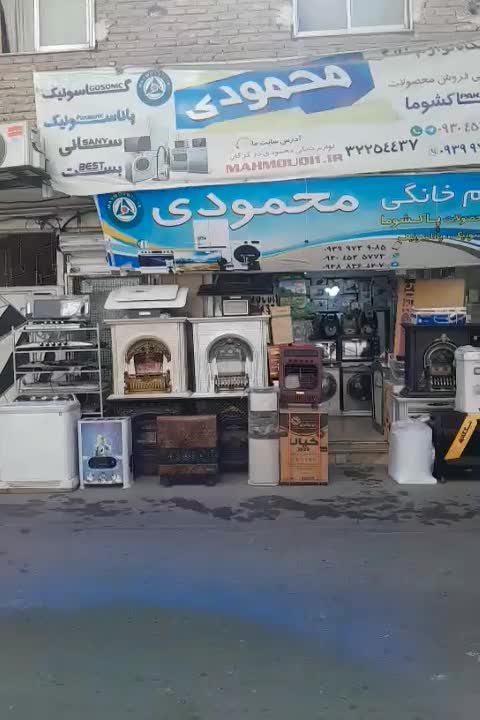 مینی واش فریدولین دوقلو ۲کیلوی محمودی|ماشین لباسشویی و خشک‌کن لباس|گرگان, |دیوار