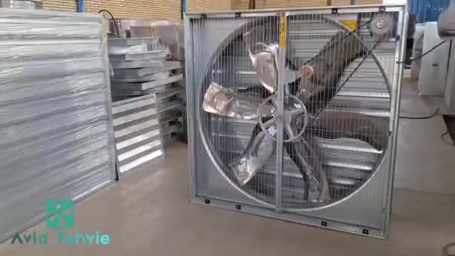 هواکش گلخانه و مرغداری|ماشینآلات صنعتی|کرمان, |دیوار