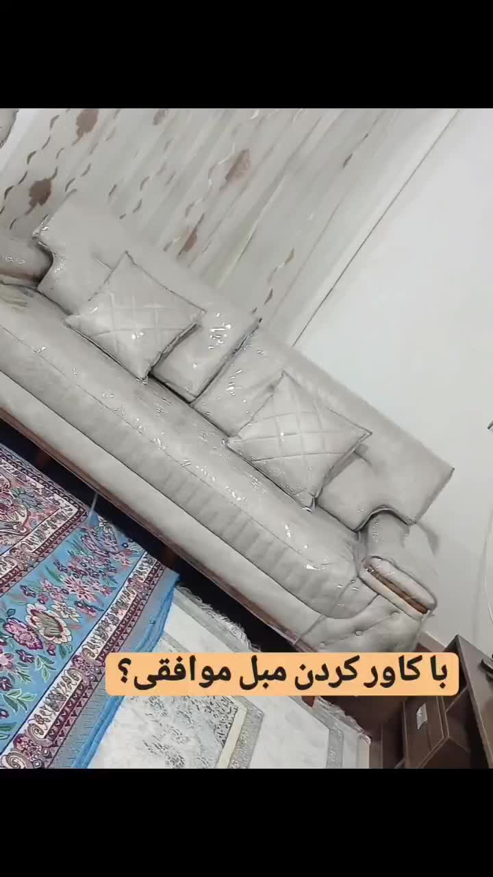 کاور لوازم برقی و کاور مبل و سرویس آشپزخونه|سفره، حوله، دستمال آشپزخانه|گرگان, |دیوار