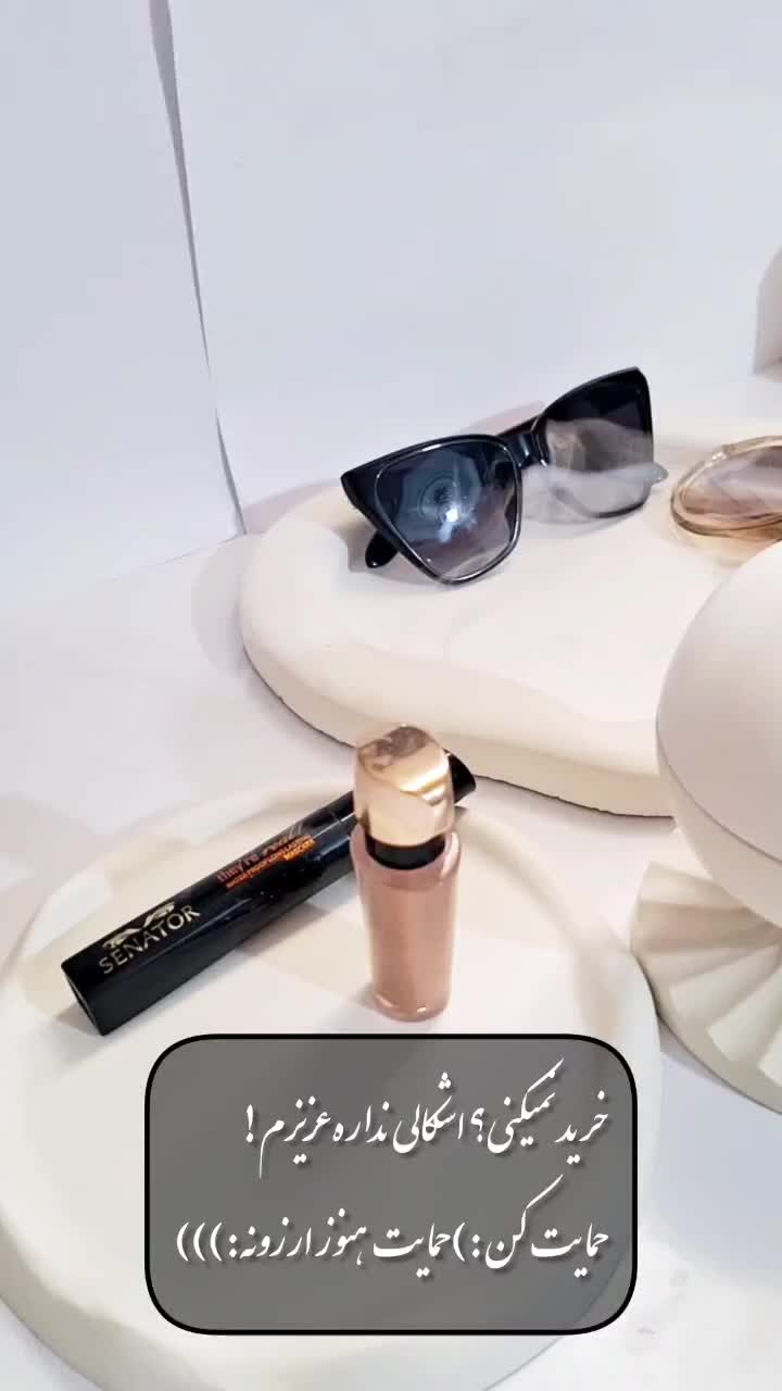 طراحی مینیمال|مجسمه، تندیس، ماکت|شیراز, شاهچراغ|دیوار