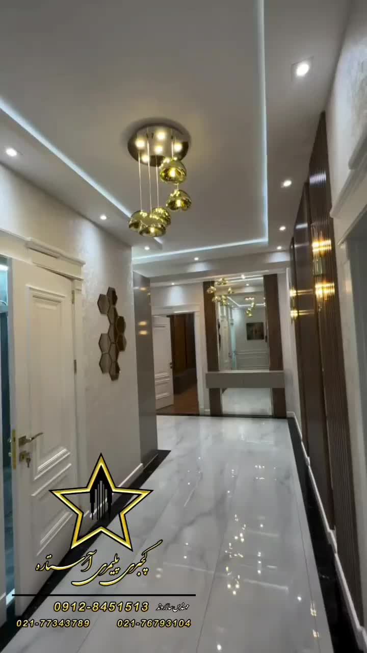 گلویی گچبری نورمخفی کنافوم کناف جدید فلت|مصالح و تجهیزات ساختمان|تهران, تهرانپارس غربی|دیوار