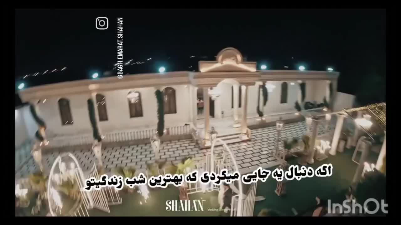 باغ تالار عمارت شاهان بدون ورودی|خدمات پذیرایی، مراسم|تهران, سعیدآباد|دیوار