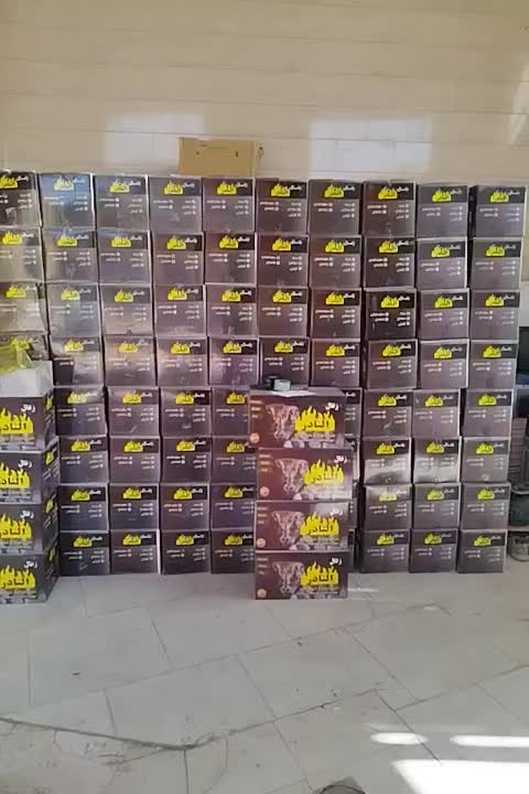 زغال|عمدهفروشی|برخوار, |دیوار