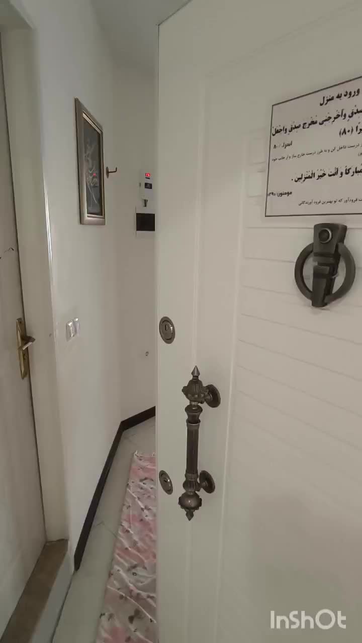آپارتمان ۱۶۰ متری اسماعیل پور ۲۲ سند آماده|فروش آپارتمان|مشهد, حسین‌آباد|دیوار