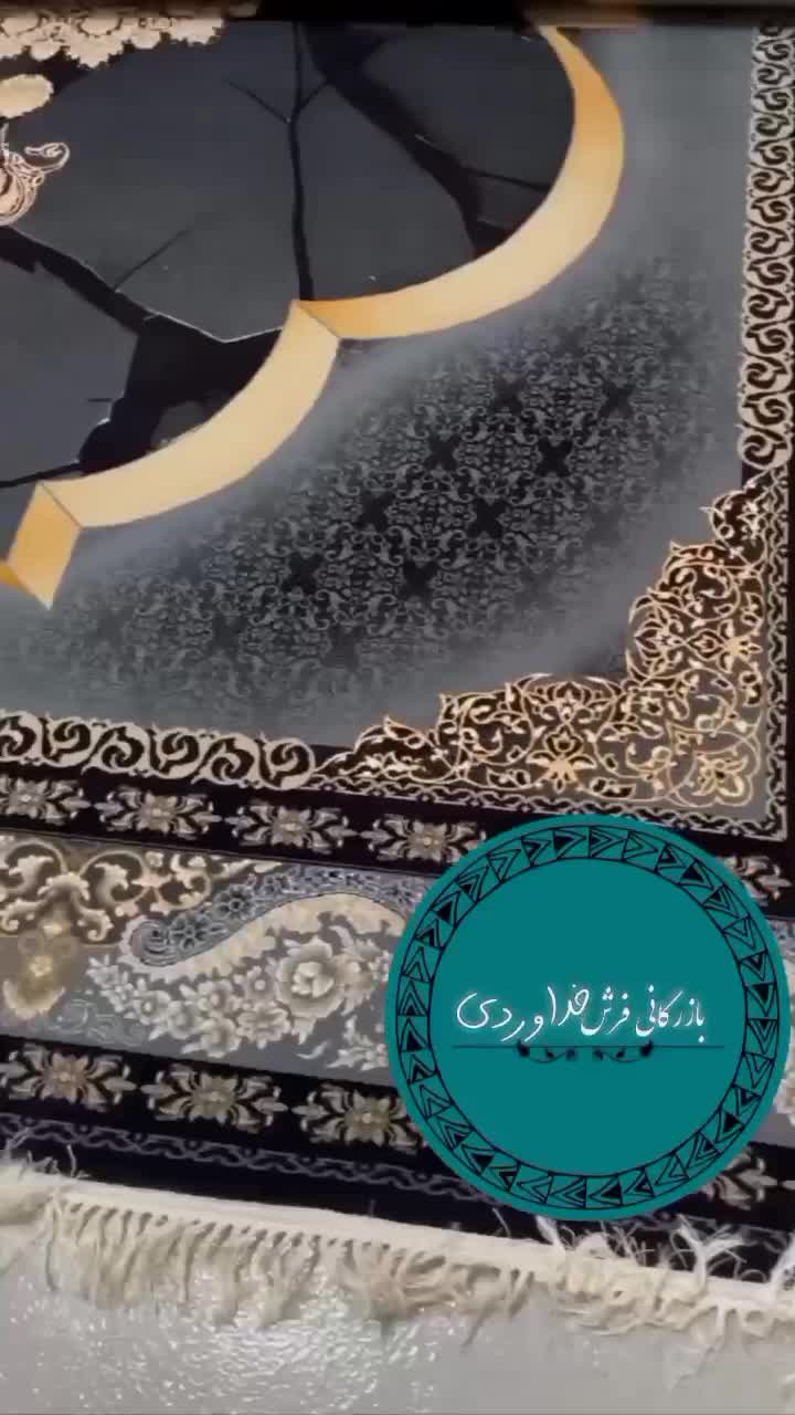 پرفروش ترین طرح های امسال|فرش|یزد, |دیوار