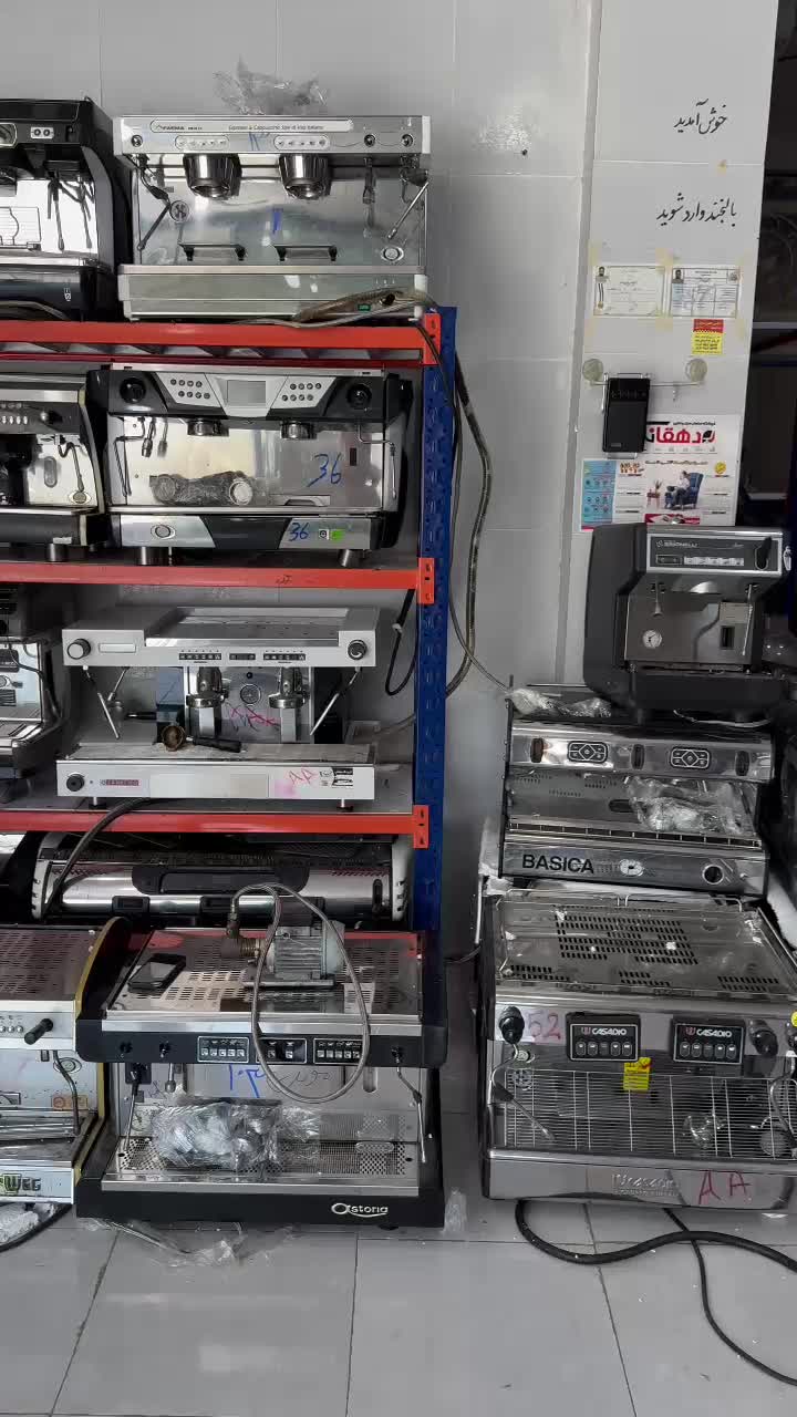 دستگاه قهوه ساز آسیاب گاگیا|کافی‌شاپ و رستوران|قم, نیروگاه|دیوار