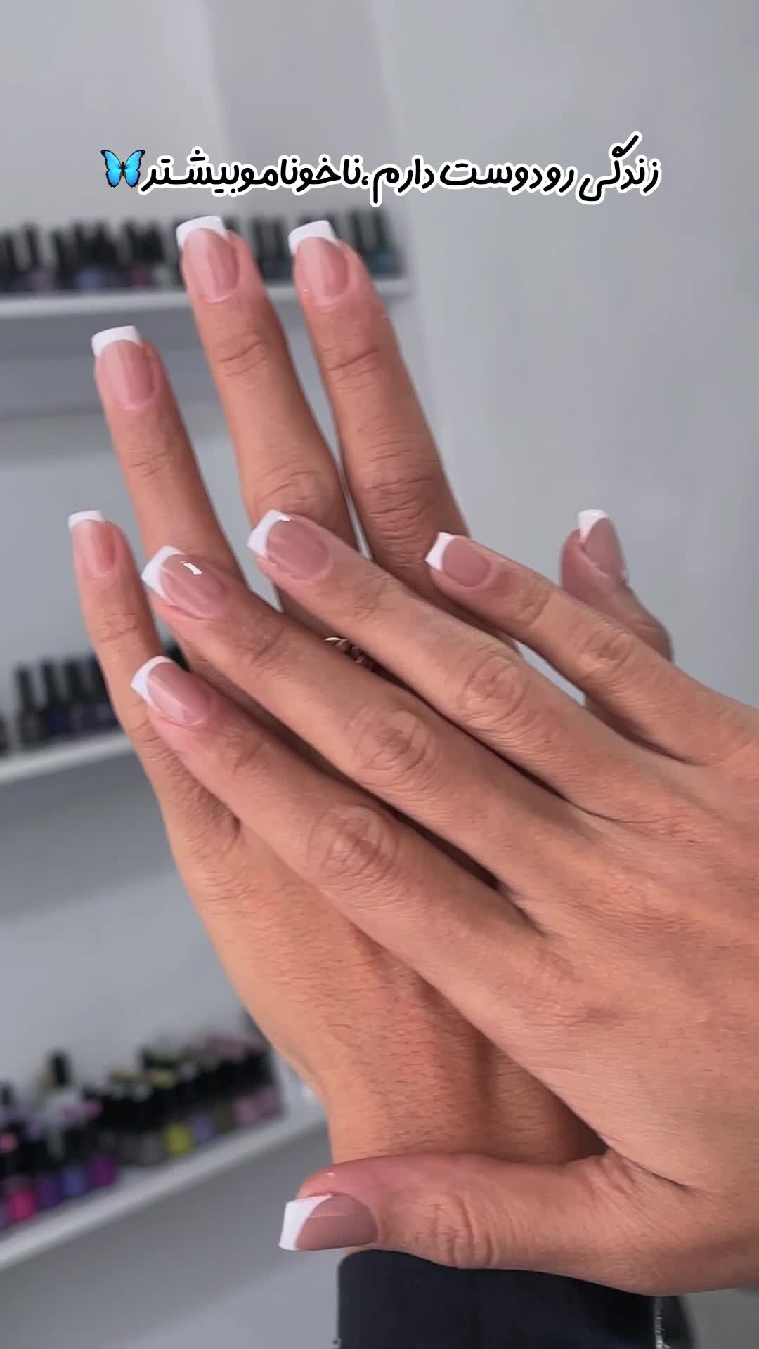 خدمات کاشت|خدمات آرایشگری و زیبایی|بیرجند, |دیوار