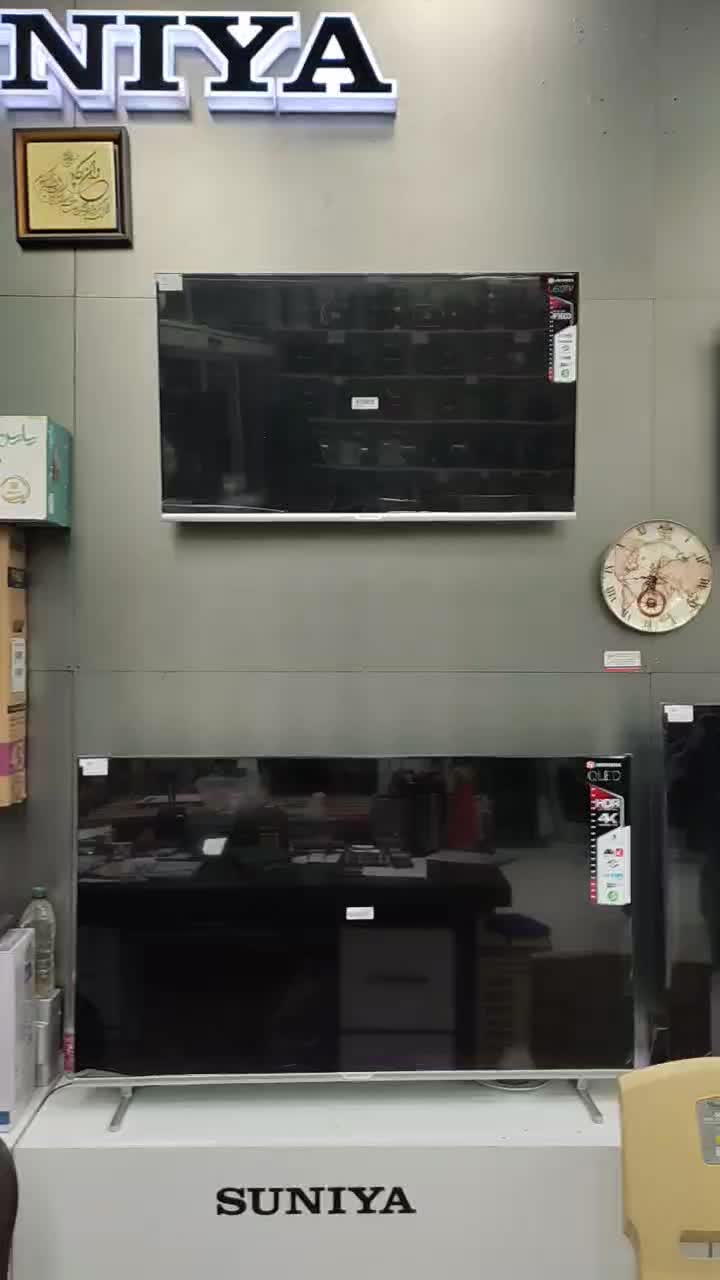 ال ای دی 55 QLED سونیا|تلویزیون و پروژکتور|خرمآباد, |دیوار