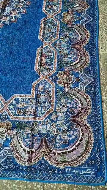 محصولی خاص برای خاص‌پسندها|فرش|گرگان, |دیوار