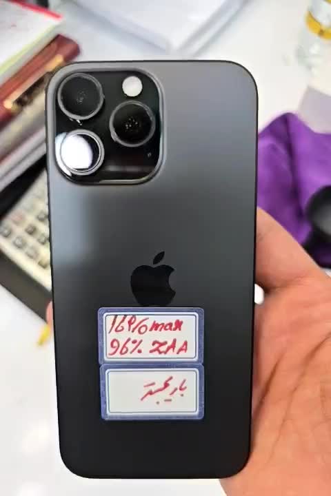 16promax/ZAAبا ریجستر پک اصلی|موبایل|شیراز, زند|دیوار