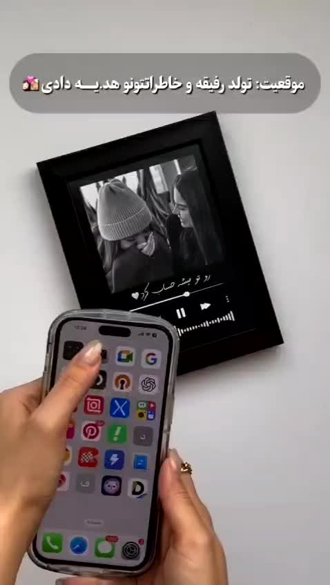 تابلو موزیکال . قاب موزیکال (تحویل زیر ۱ ساعت)|تابلو، نقاشی، عکس|مشهد, ابوذر|دیوار