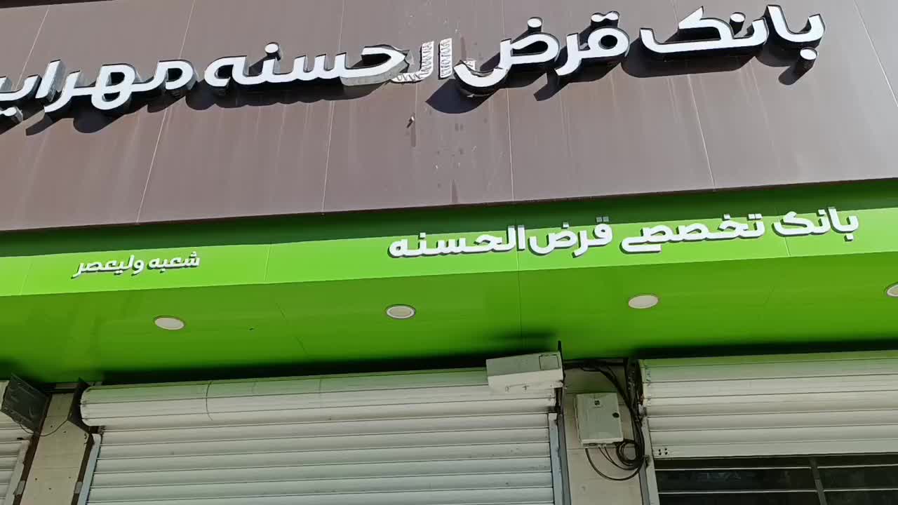 کناف ایران تایل سقف کاذب KNAUF Drywall Sistem|مصالح و تجهیزات ساختمان|همدان, |دیوار