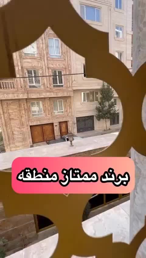 اجاره آپارتمان نوساز ۱۲۵ متری کلید نخورده|اجارهٔ آپارتمان|بومهن, |دیوار