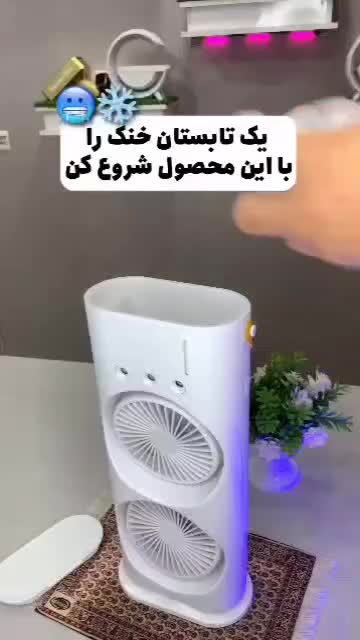 پنکه شارژی مه پاش رو میزی دوقلو چرخشی ( وارداتی )|پنکه و تصفیه‌کنندهٔ هوا|بندرعباس, |دیوار