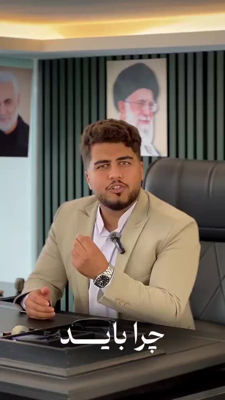 بابک/پیشنهاد ویژه/پتانسیل بالا|فروش آپارتمان|مشهد, بهشت|دیوار