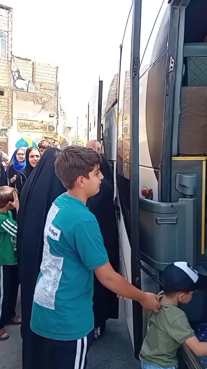 ثبت نام کربلا|تور و چارتر|قم, نیروگاه|دیوار