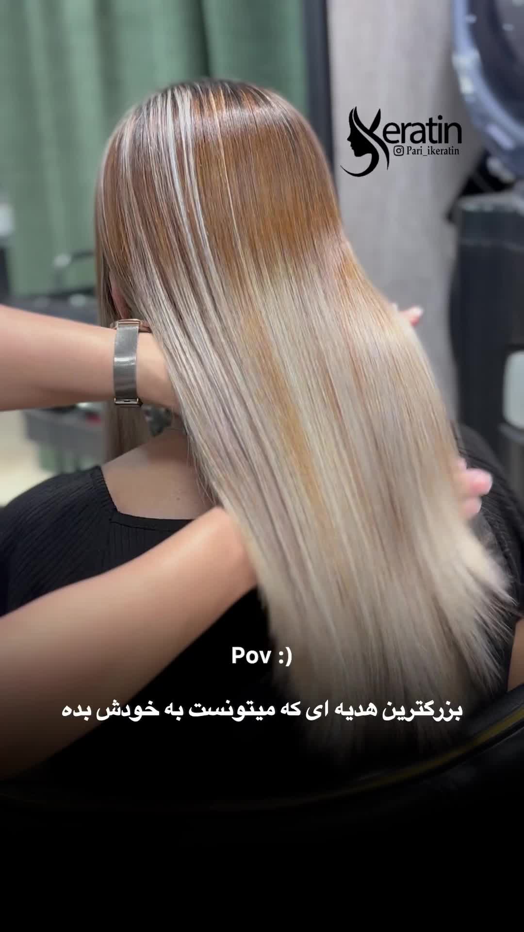 صافی دائم و احیا مو|خدمات آرایشگری و زیبایی|قرچک, شهرک طلائیه|دیوار
