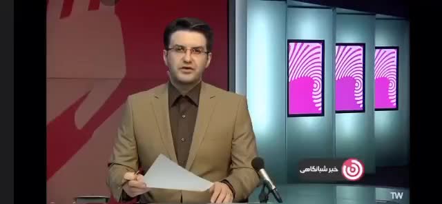 اعطای نمایندگی مسابقات دانش آموزی دانشگاه شریف|استخدام اداری و مدیریت|بوکان, |دیوار