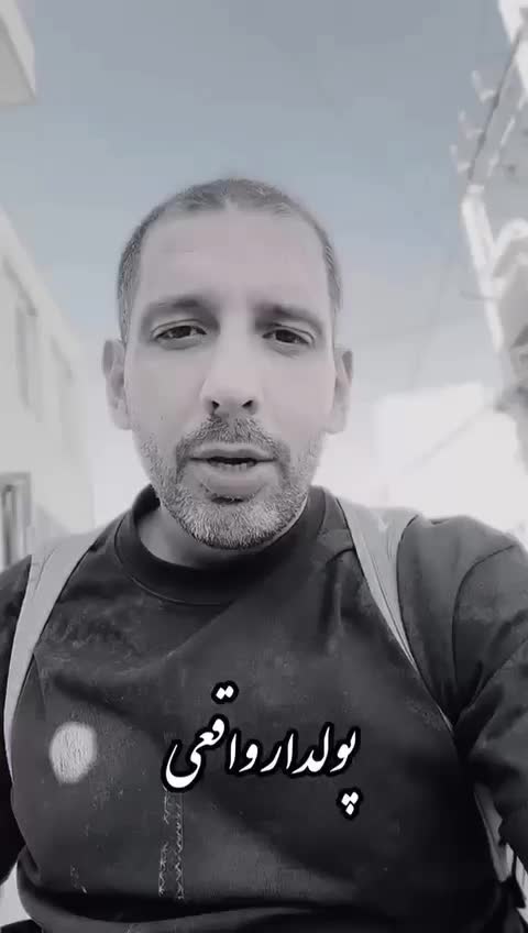 ۰۹۱۲-۱۰۳-۸۹-۴۵|سیم‌کارت|تهران, سلسبیل جنوبی|دیوار