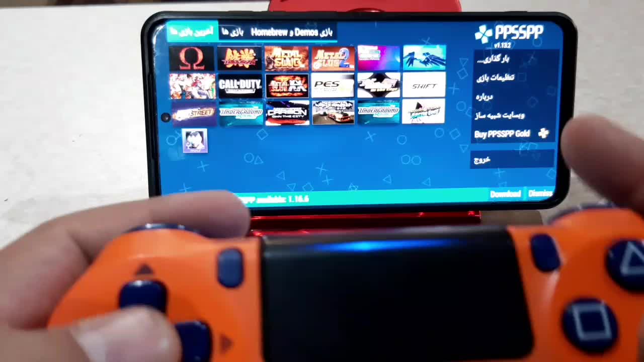 نصب بازی PSP روی موبایل و PC|کنسول، بازی ویدئویی و آنلاین|تهران, اسکندری|دیوار