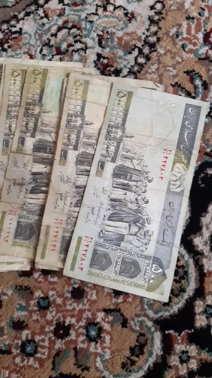 اسکناس|کلکسیون سکه، تمبر، اسکناس|قم, علی آباد سعدگان|دیوار
