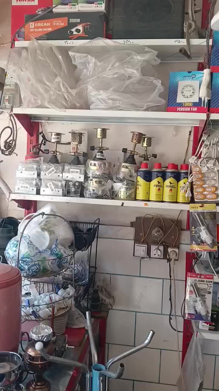 تعمیروفروش قطعات لوازم خانگی سلطانی|خدمات پیشه و مهارت|زرند, |دیوار