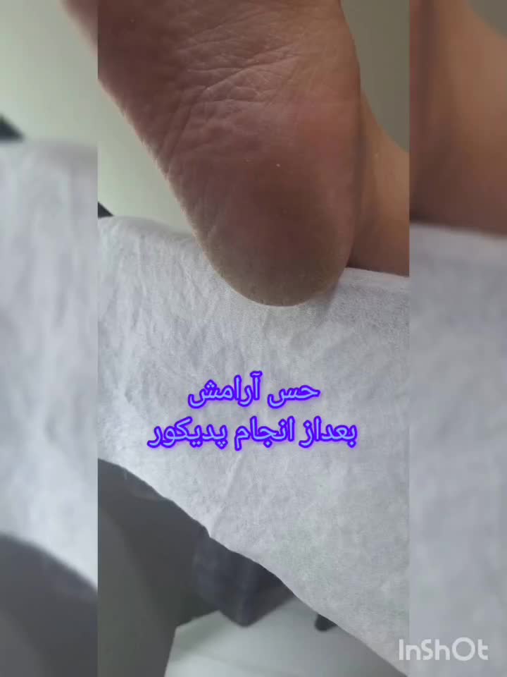 کفسابی و اسپا  صدرا ، فاز ۱، خ توس
