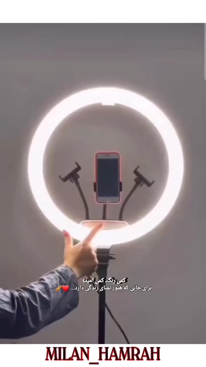 LJJ-45 رینگ لایت|دوربین عکاسی و فیلمبرداری|قزوین, |دیوار