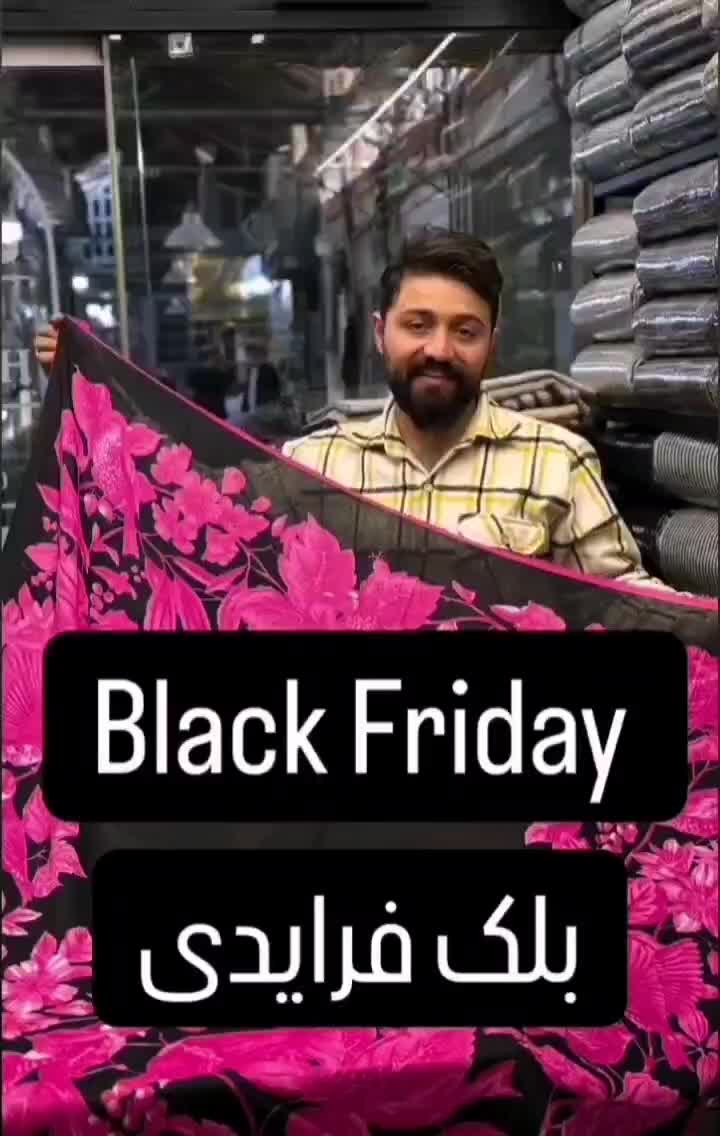 روسری|لباس|رباطکریم, رباطکریم|دیوار