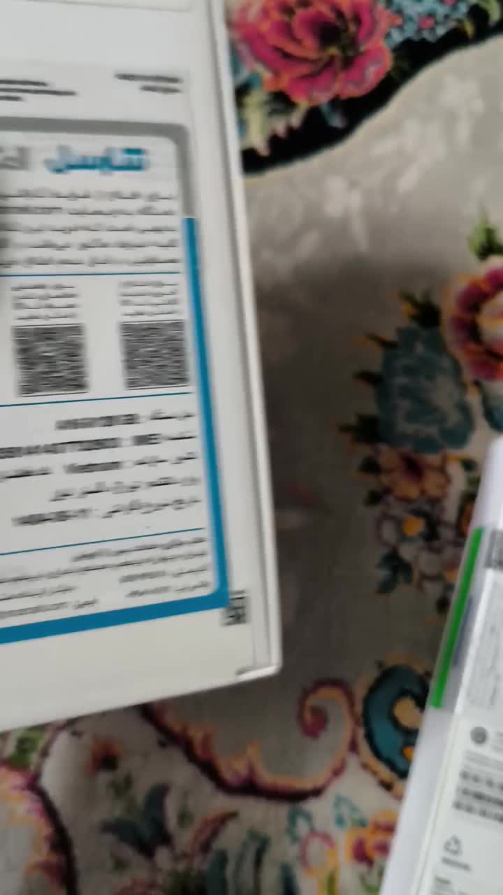 iphone 16 پلمپ|موبایل|قم, سراجه (۱۵ خرداد)|دیوار