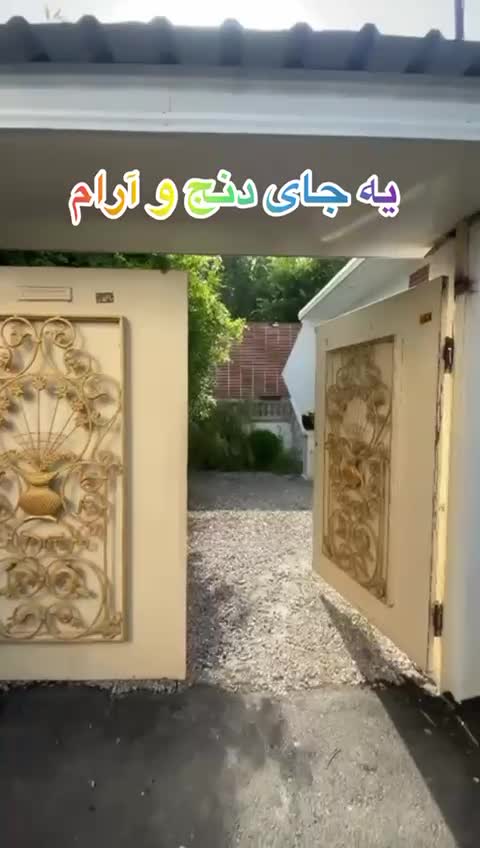 ویلااستخردار فول امکانات مالکم بسیار تمیز|اجارهٔ کوتاه‌مدت ویلا و باغ|محمودآباد, |دیوار