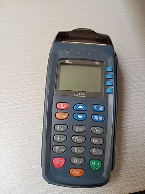 کارت خوان S90|فروشگاه و مغازه|قیدار, |دیوار